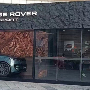 3D панель Куршевель 1 фото